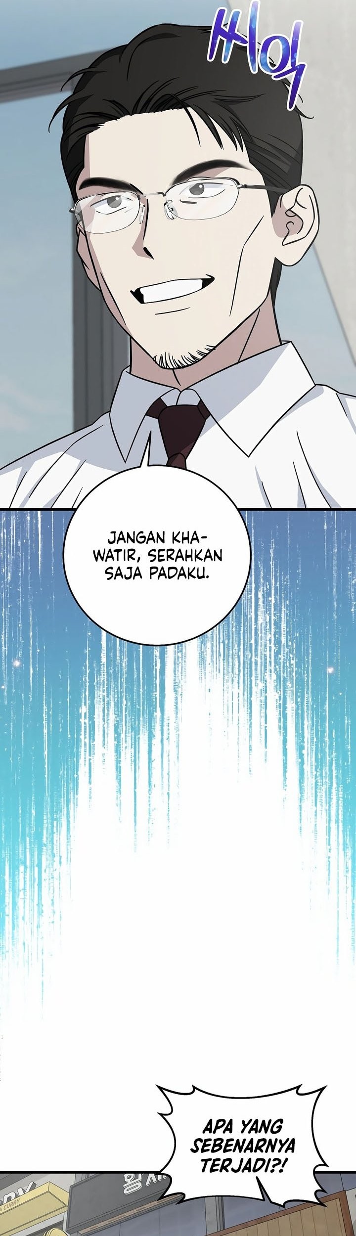 This is the Law chapter 147 halaman 24