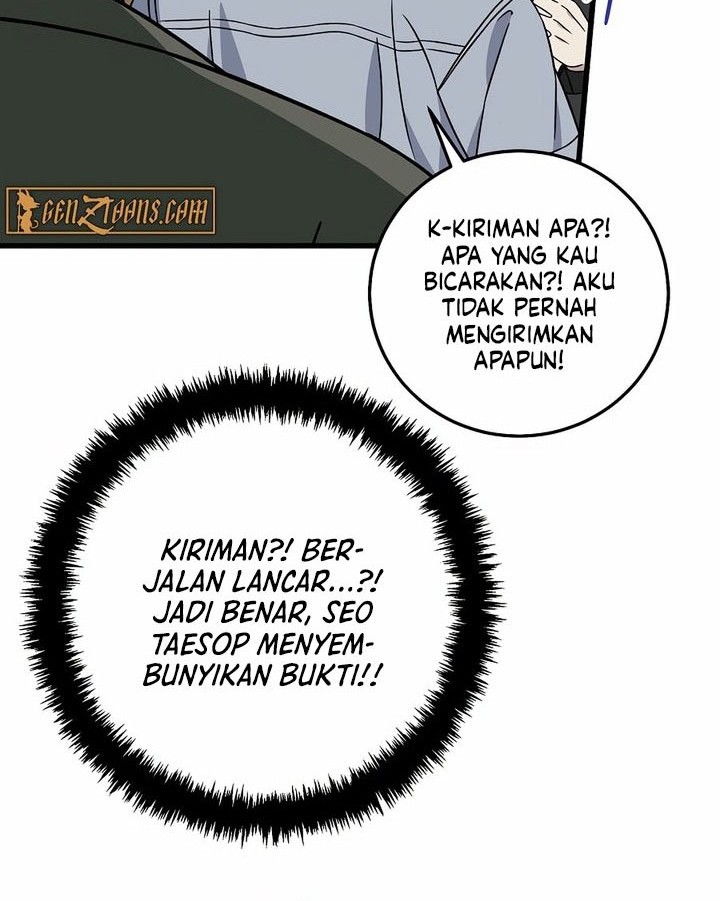 This is the Law chapter 147 halaman 31