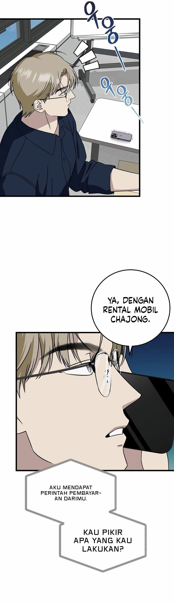 This is the Law chapter 147 halaman 60