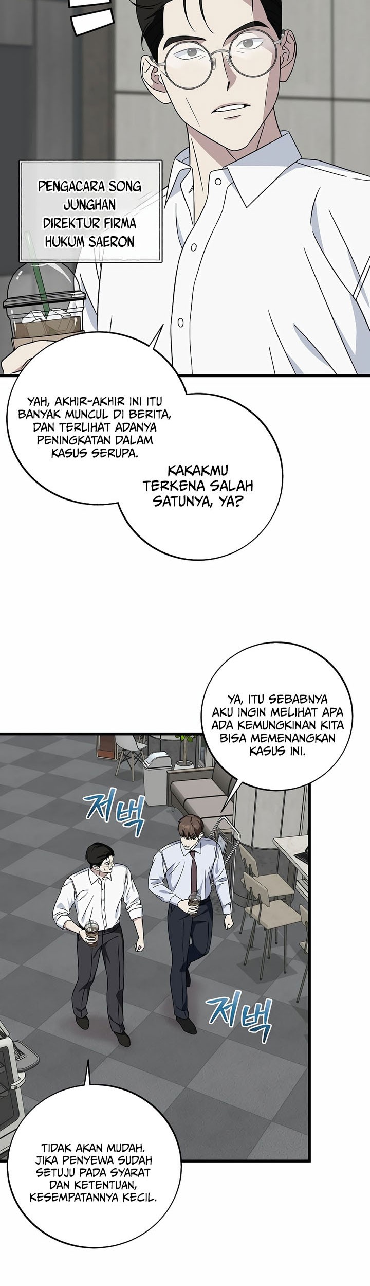 This is the Law Bab 148 halaman 3