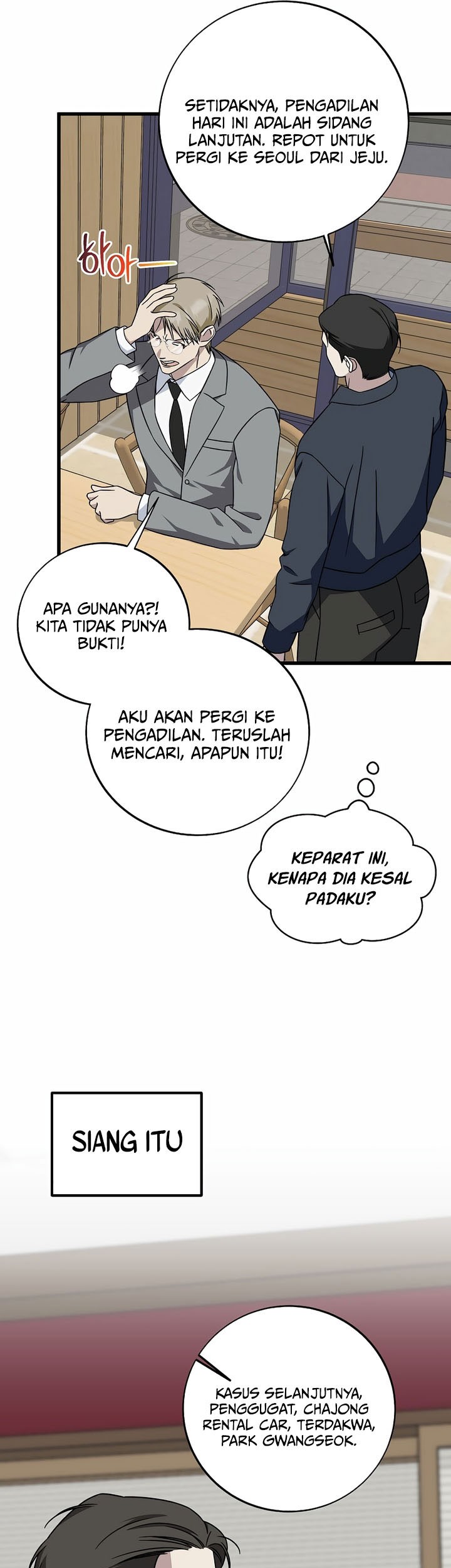This is the Law Bab 148 halaman 41