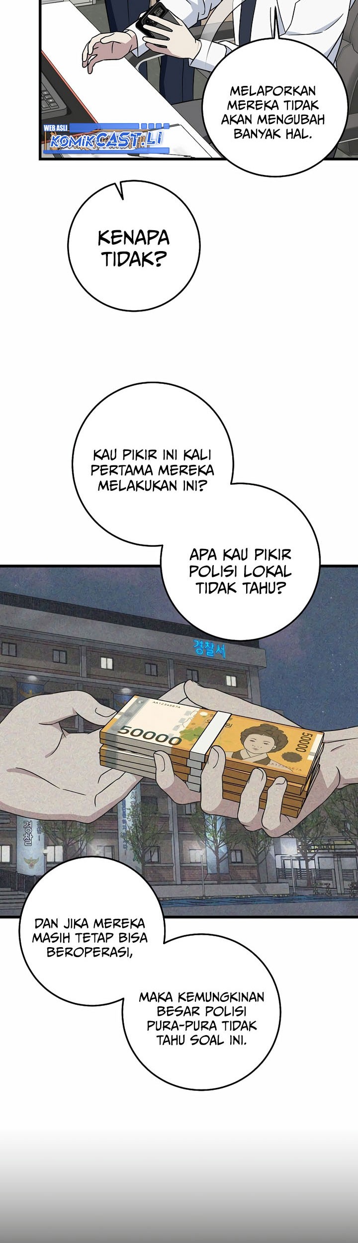 This is the Law Bab 149 halaman 51