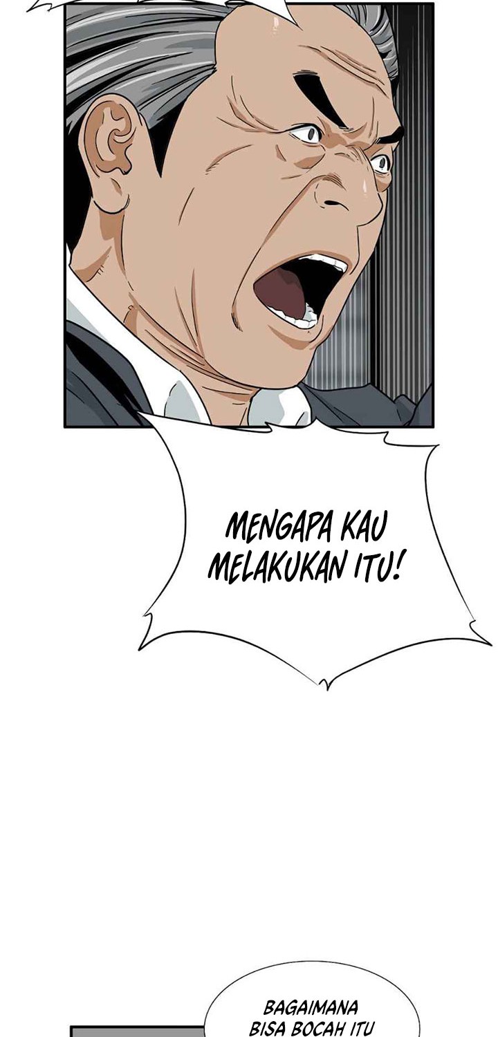 This is the Law Bab 15 halaman 7