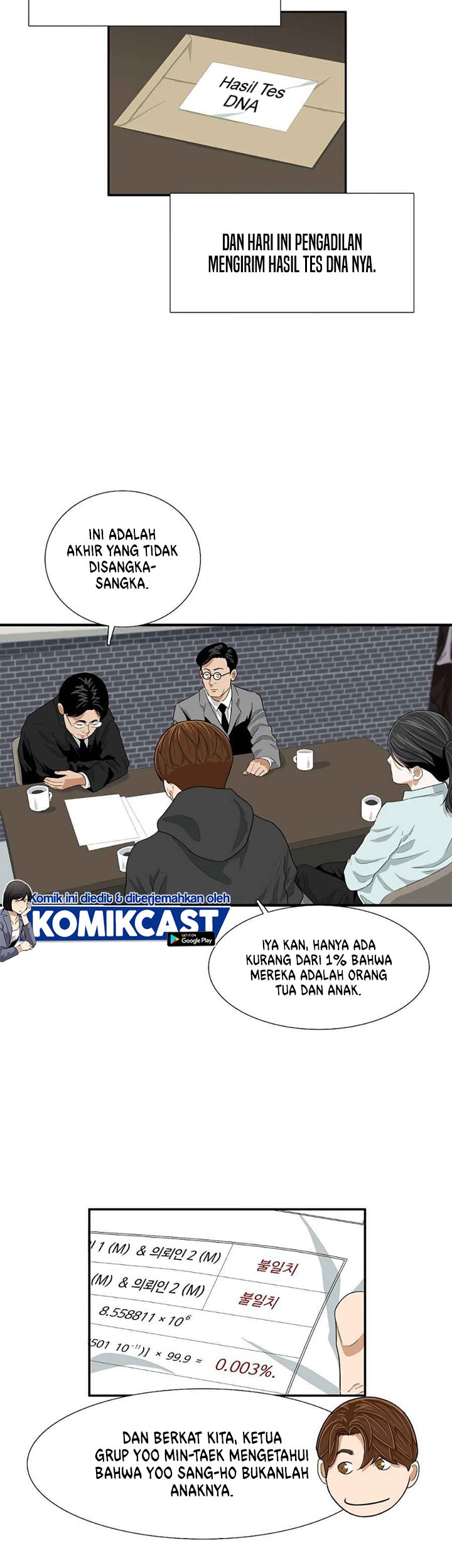 This is the Law Bab 15 halaman 12
