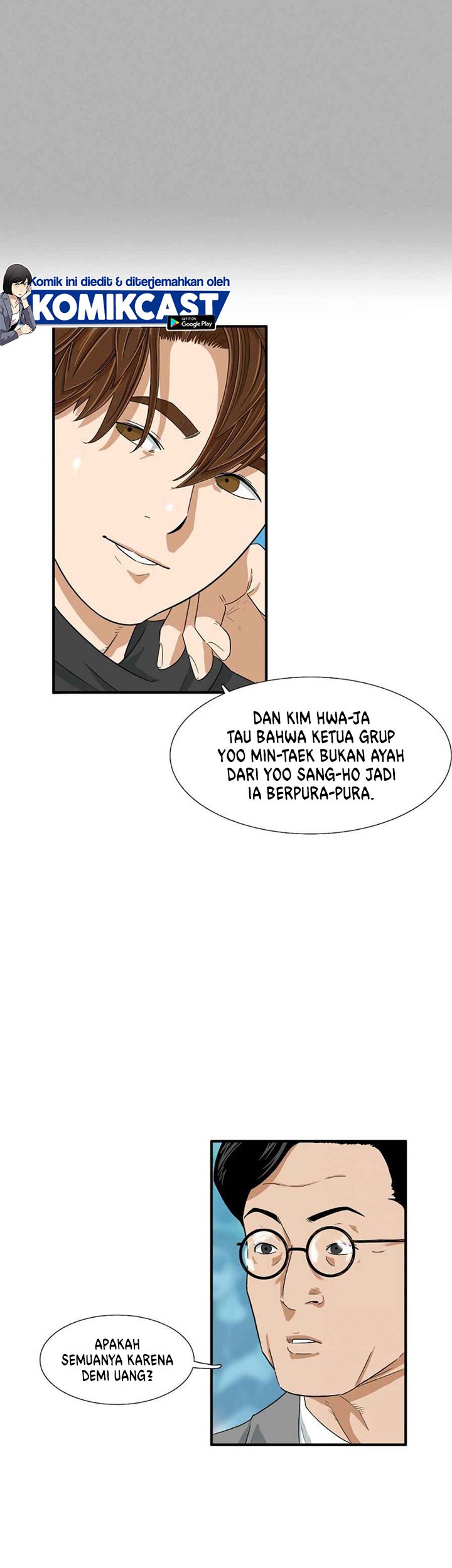 This is the Law Bab 15 halaman 16