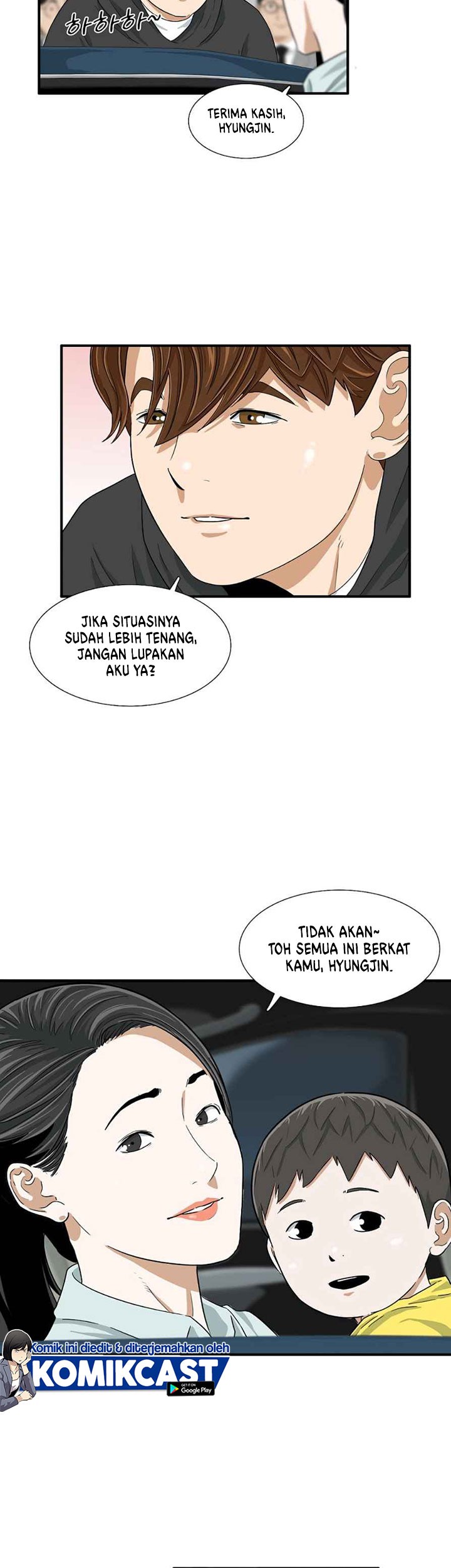 This is the Law Bab 15 halaman 28