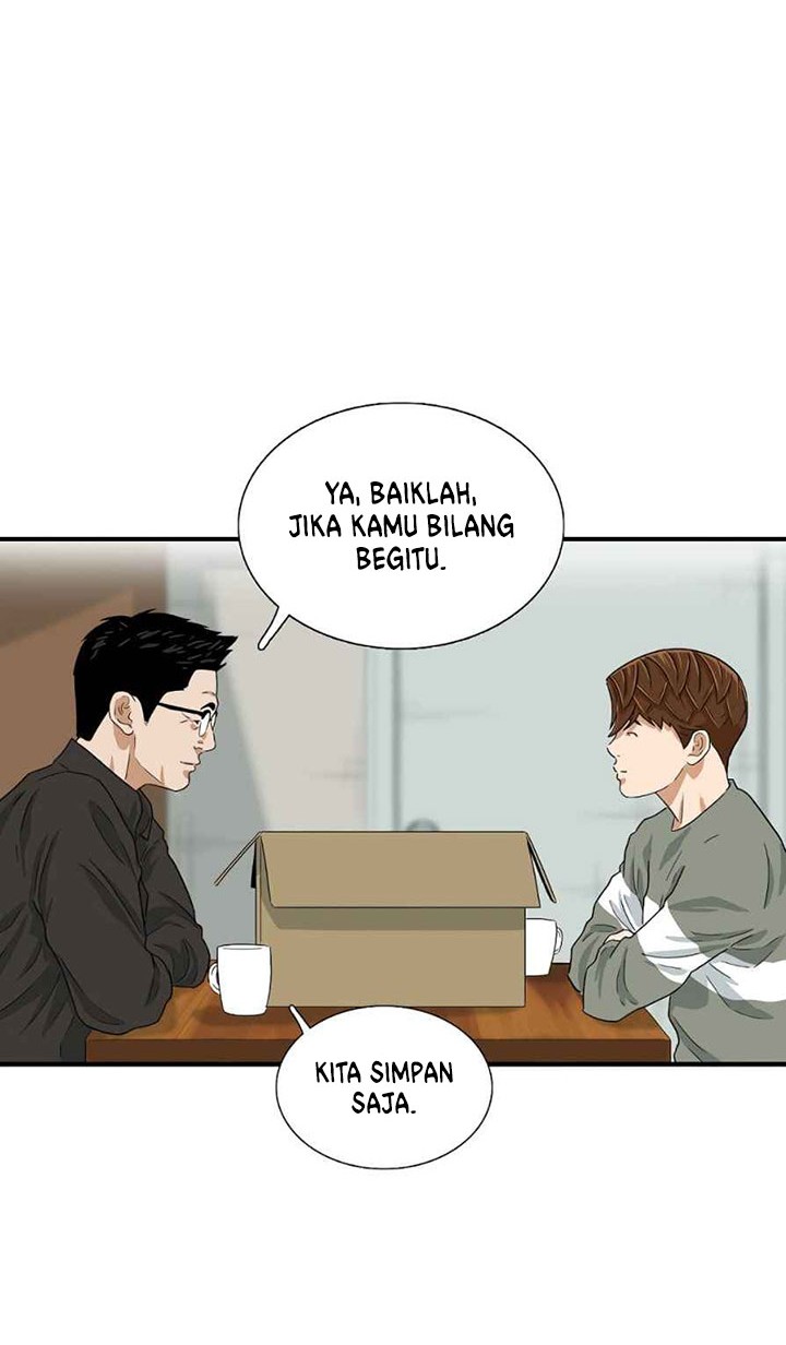 This is the Law Bab 15 halaman 41