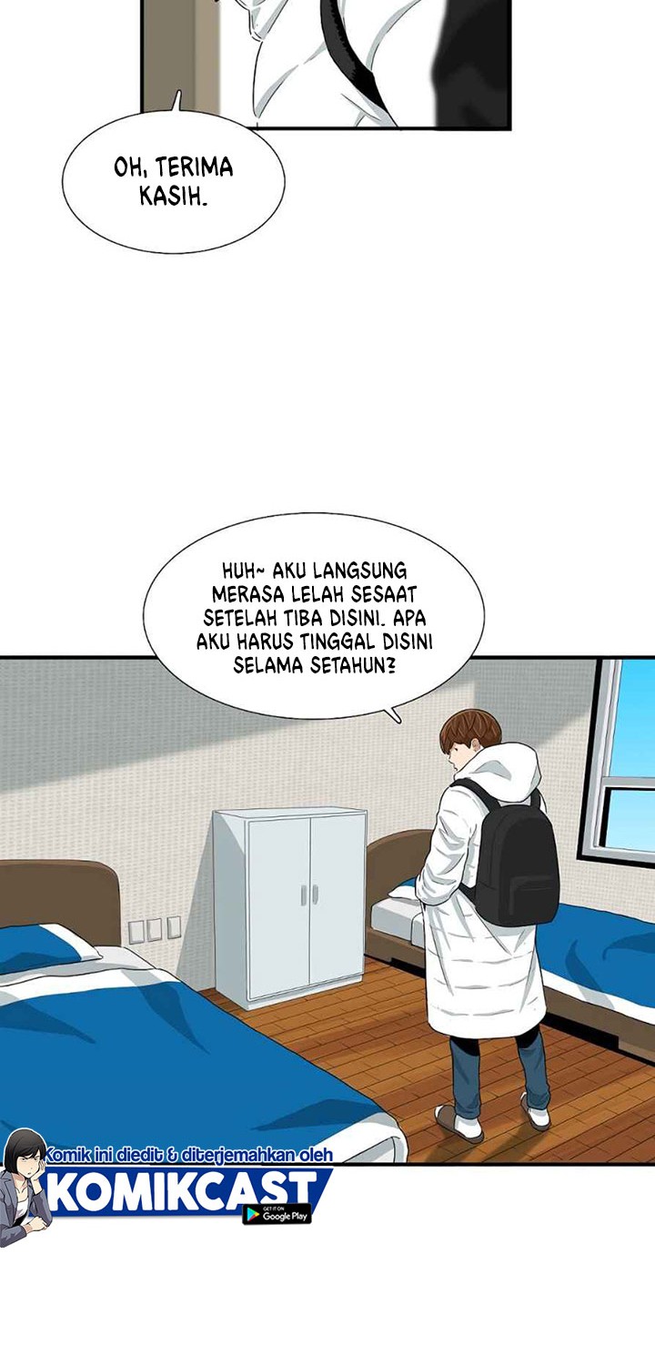 This is the Law Bab 15 halaman 47