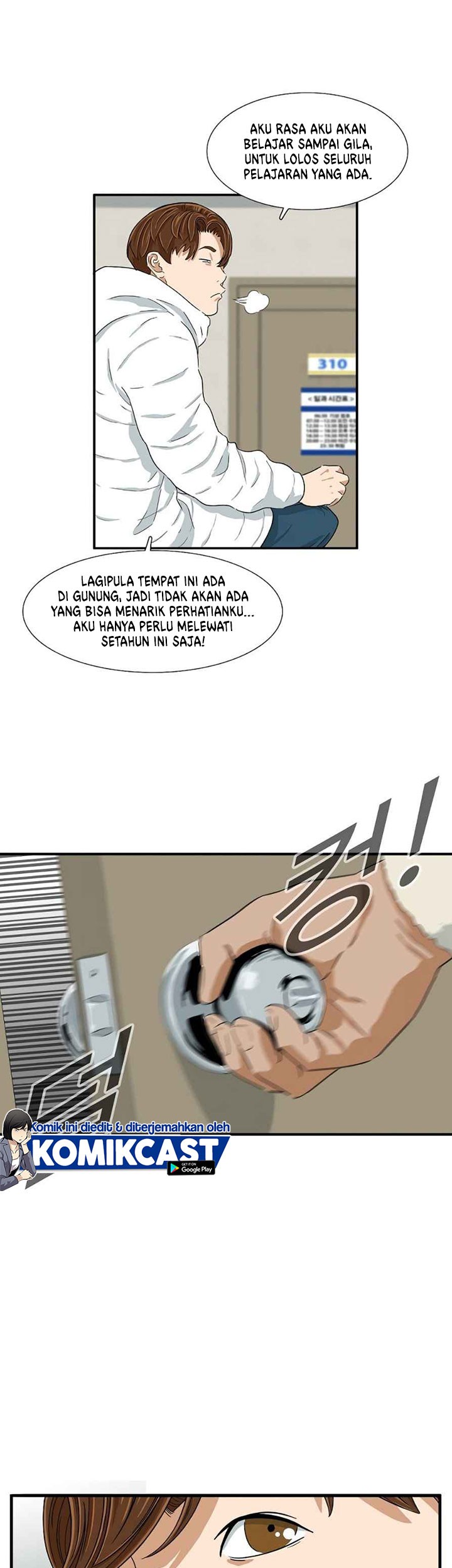 This is the Law Bab 15 halaman 48