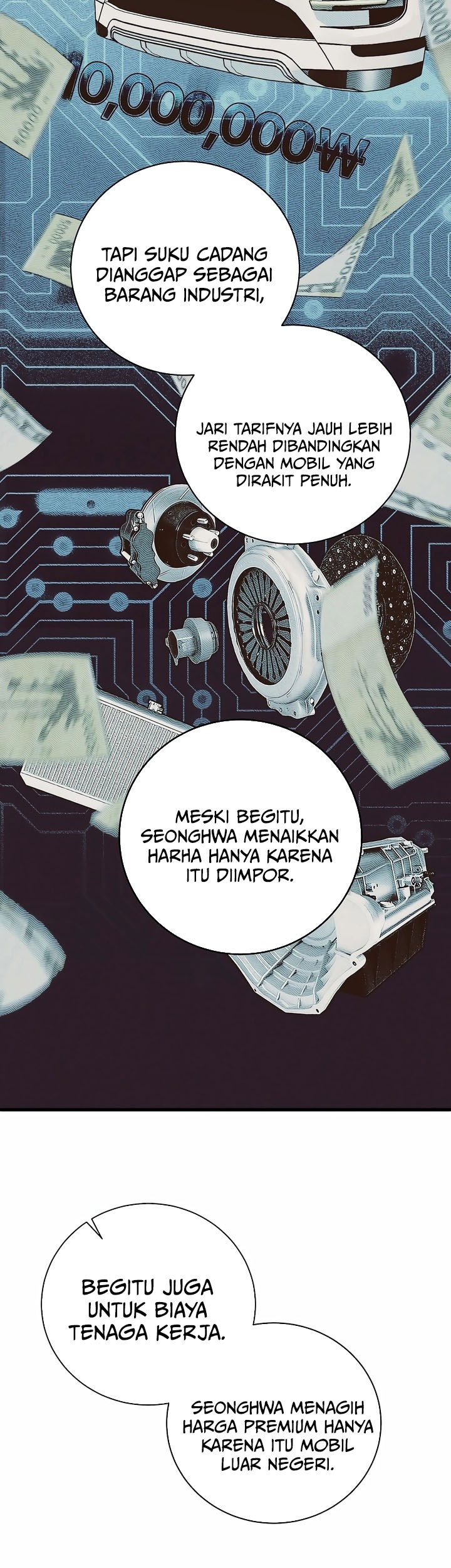 This is the Law chapter 150 halaman 7