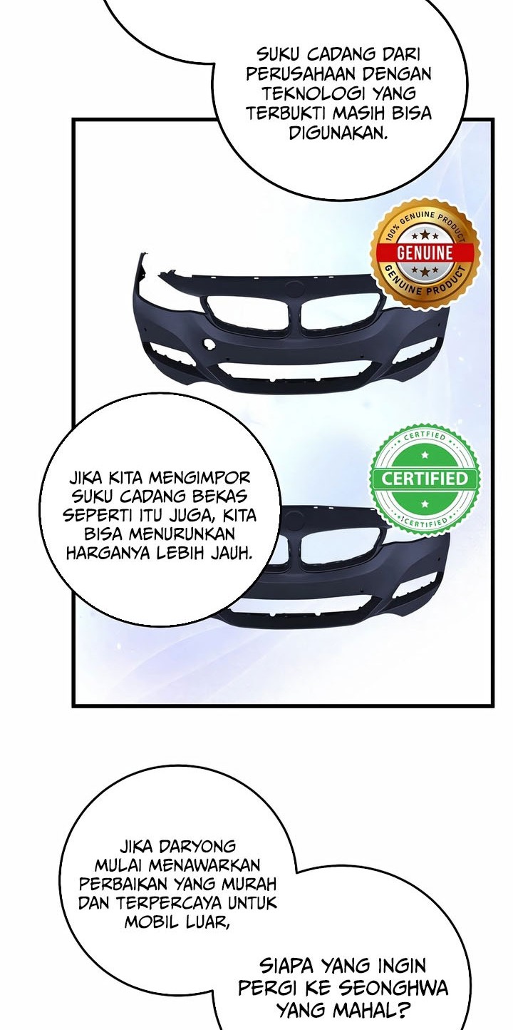 This is the Law chapter 150 halaman 12