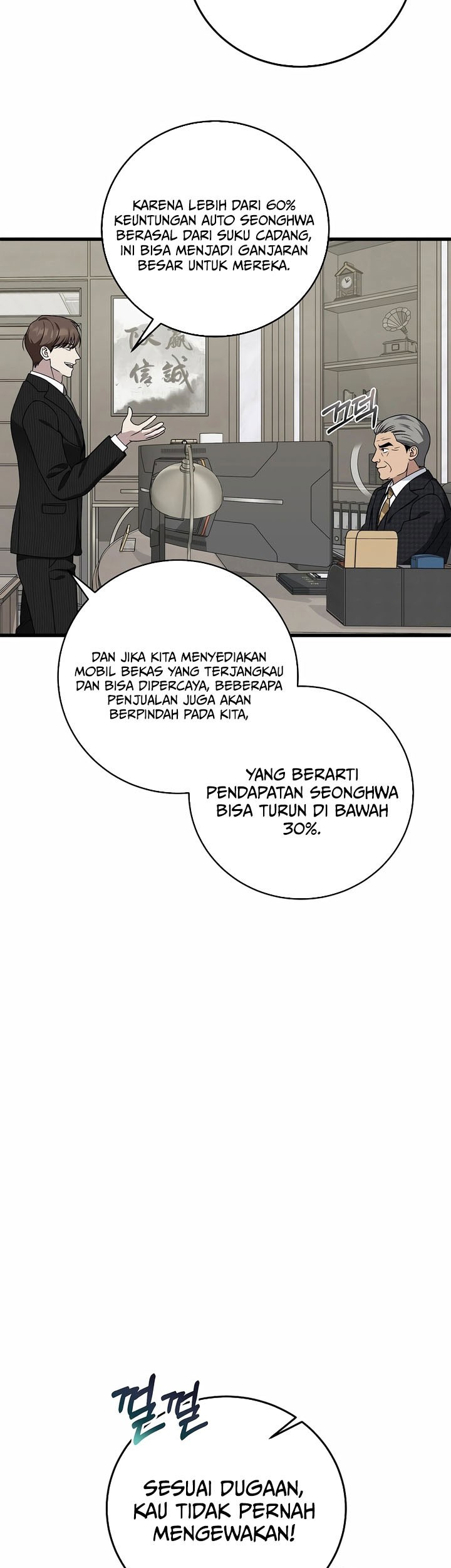 This is the Law chapter 150 halaman 13