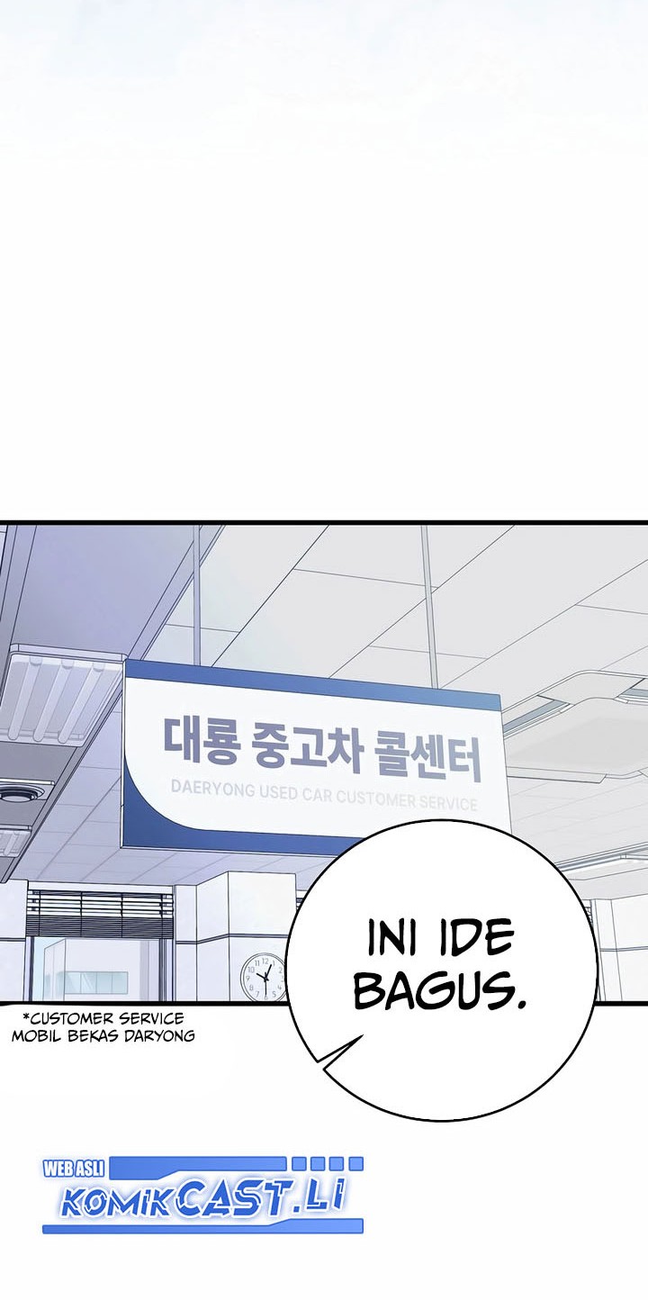 This is the Law chapter 150 halaman 16