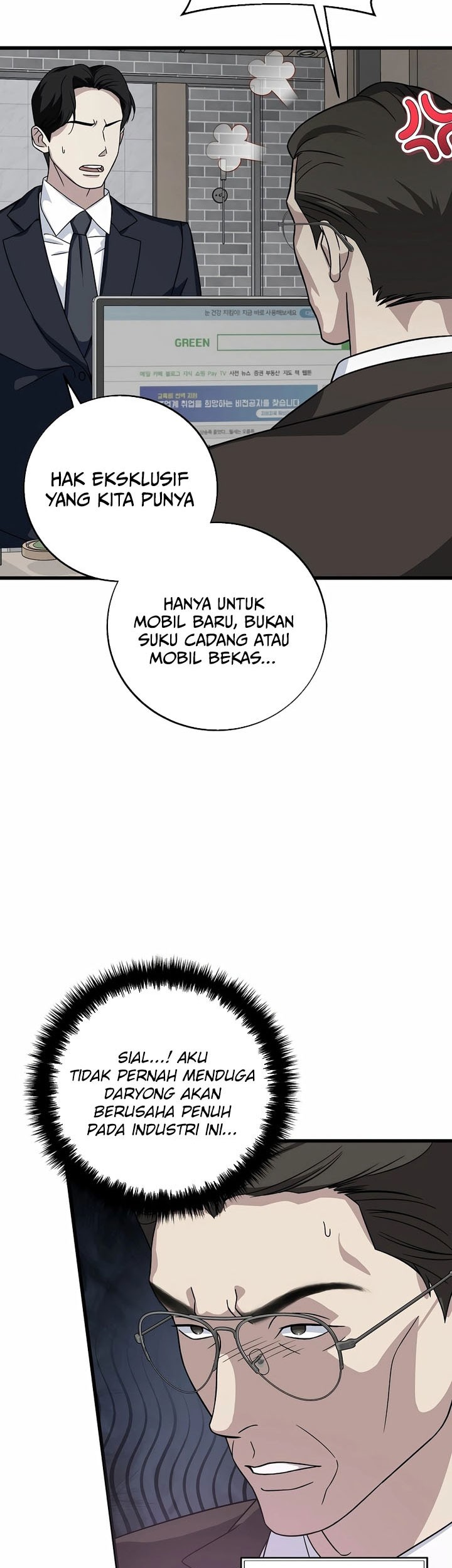 This is the Law chapter 150 halaman 43
