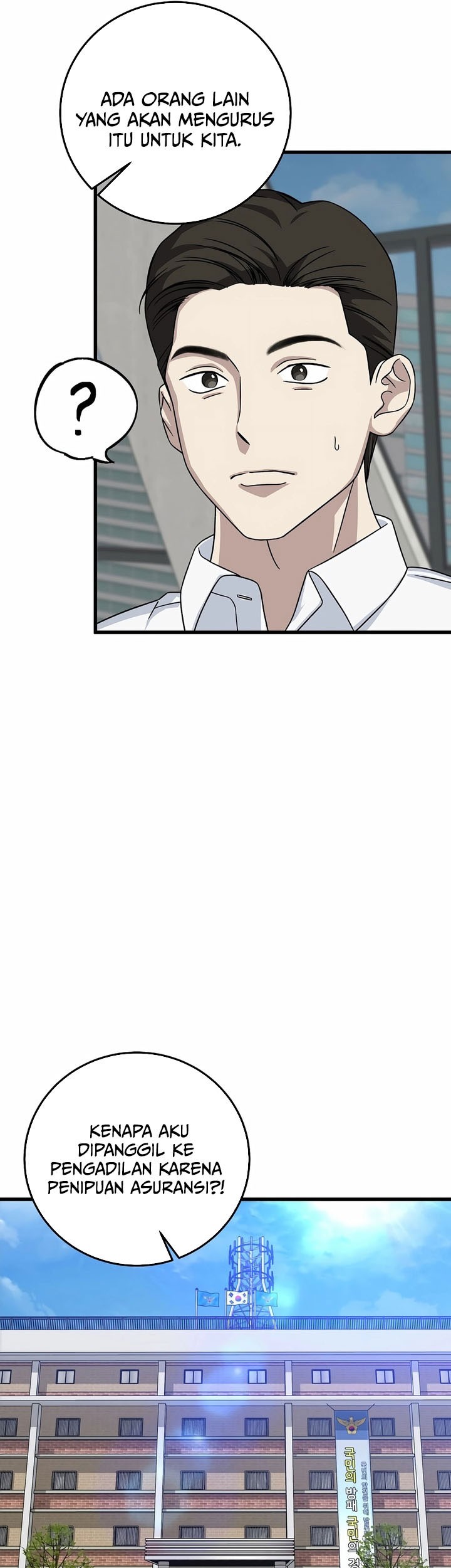 This is the Law chapter 150 halaman 49
