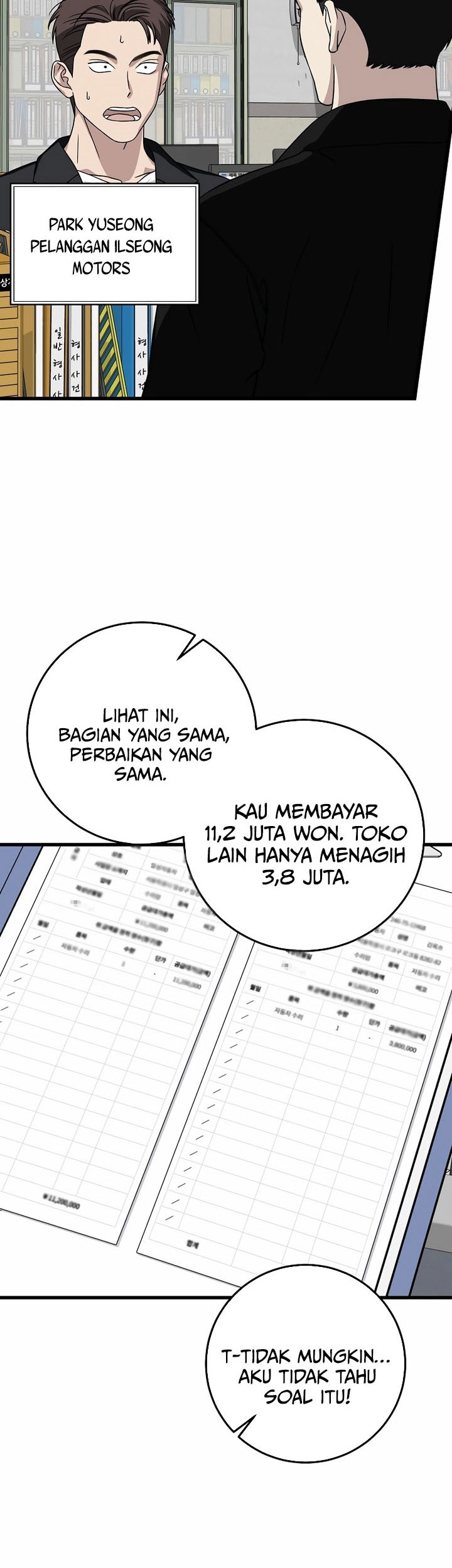 This is the Law chapter 150 halaman 51