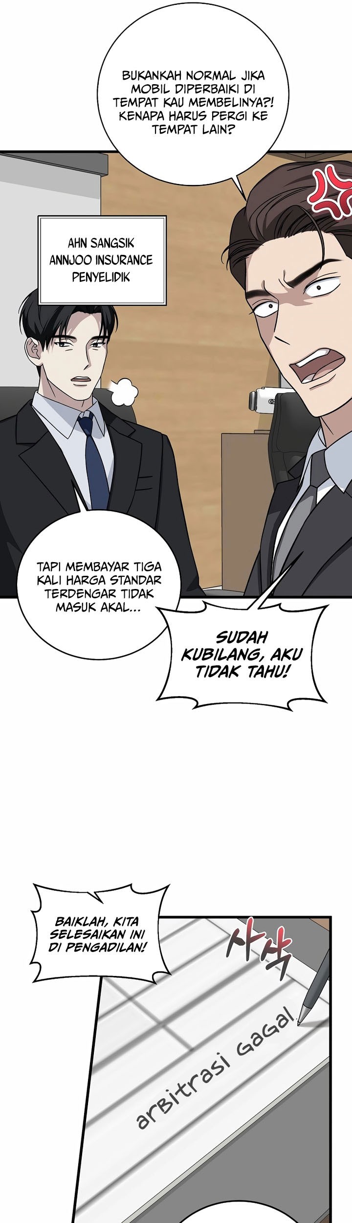 This is the Law chapter 150 halaman 57
