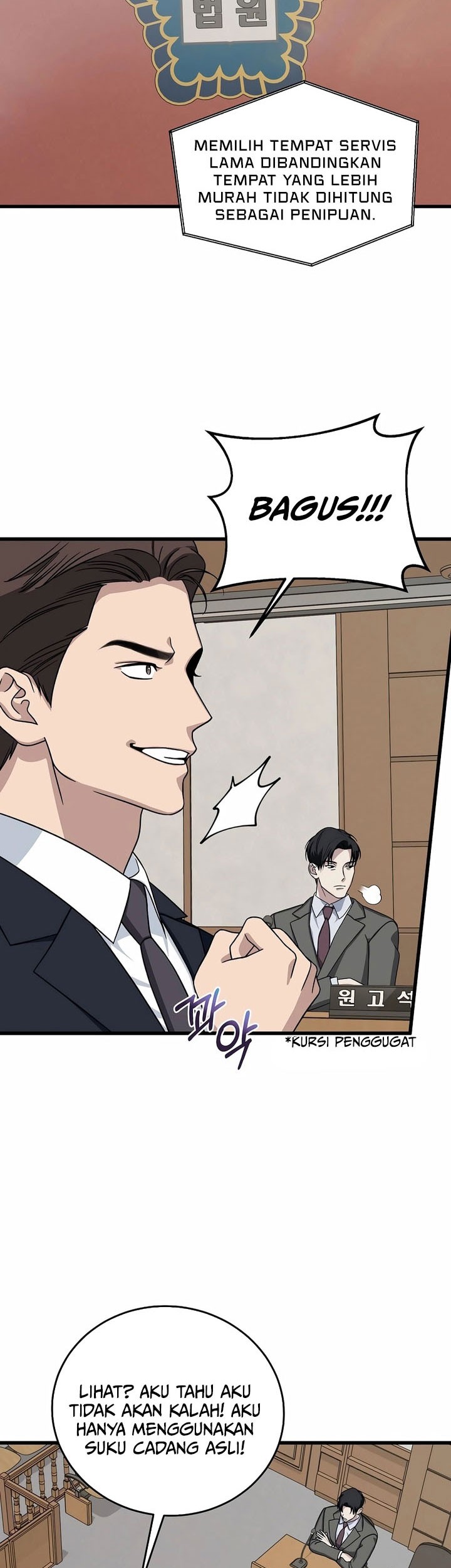 This is the Law chapter 150 halaman 61