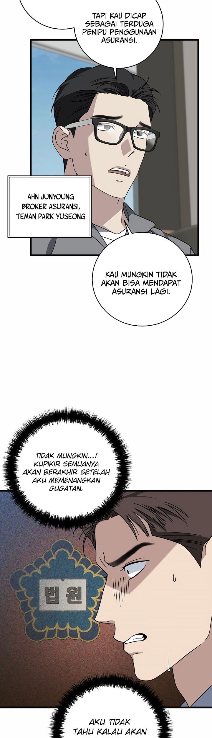 This is the Law Bab 151 halaman 3