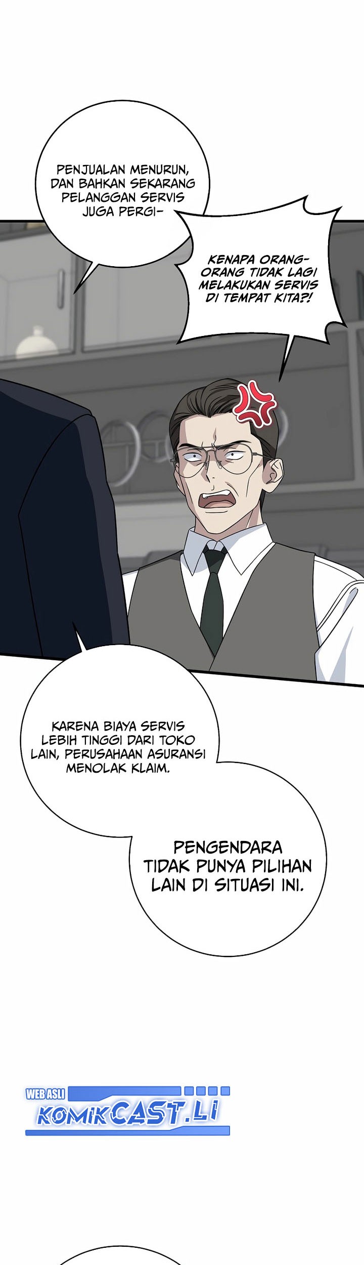 This is the Law Bab 151 halaman 7