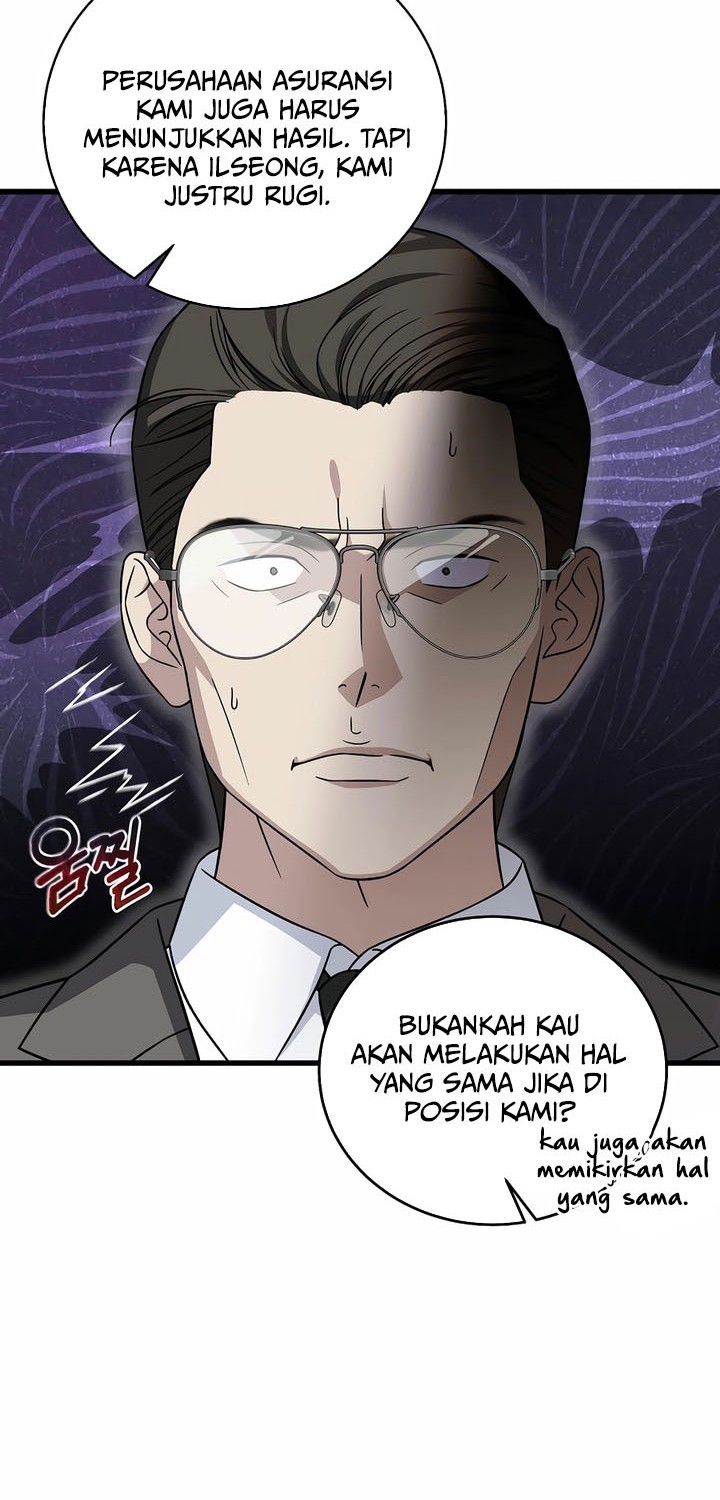 This is the Law Bab 151 halaman 14