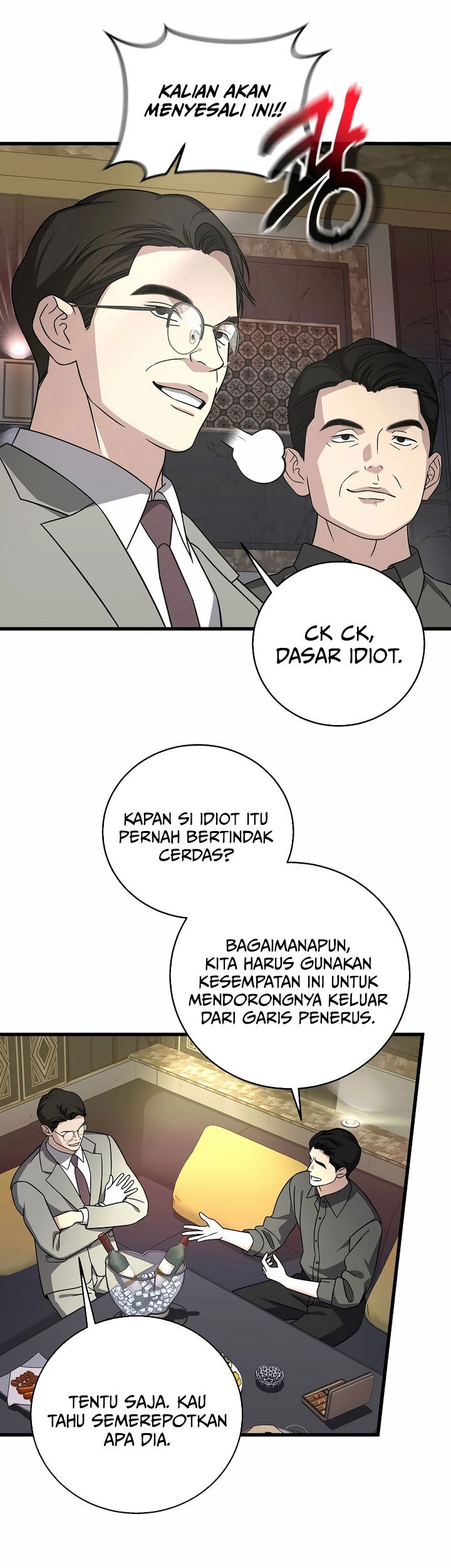 This is the Law Bab 151 halaman 17