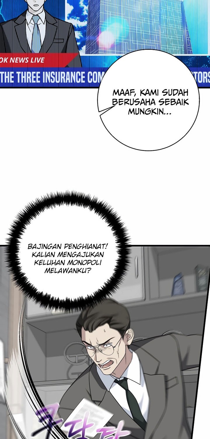 This is the Law Bab 151 halaman 20