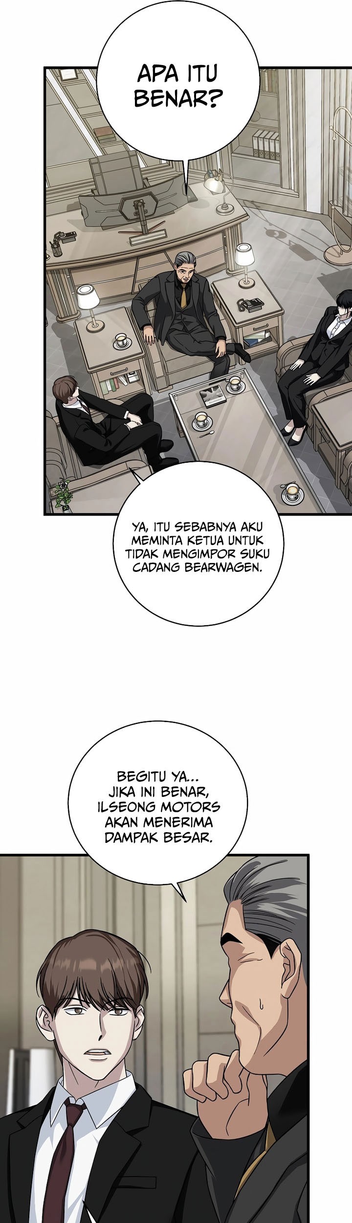 This is the Law Bab 151 halaman 33