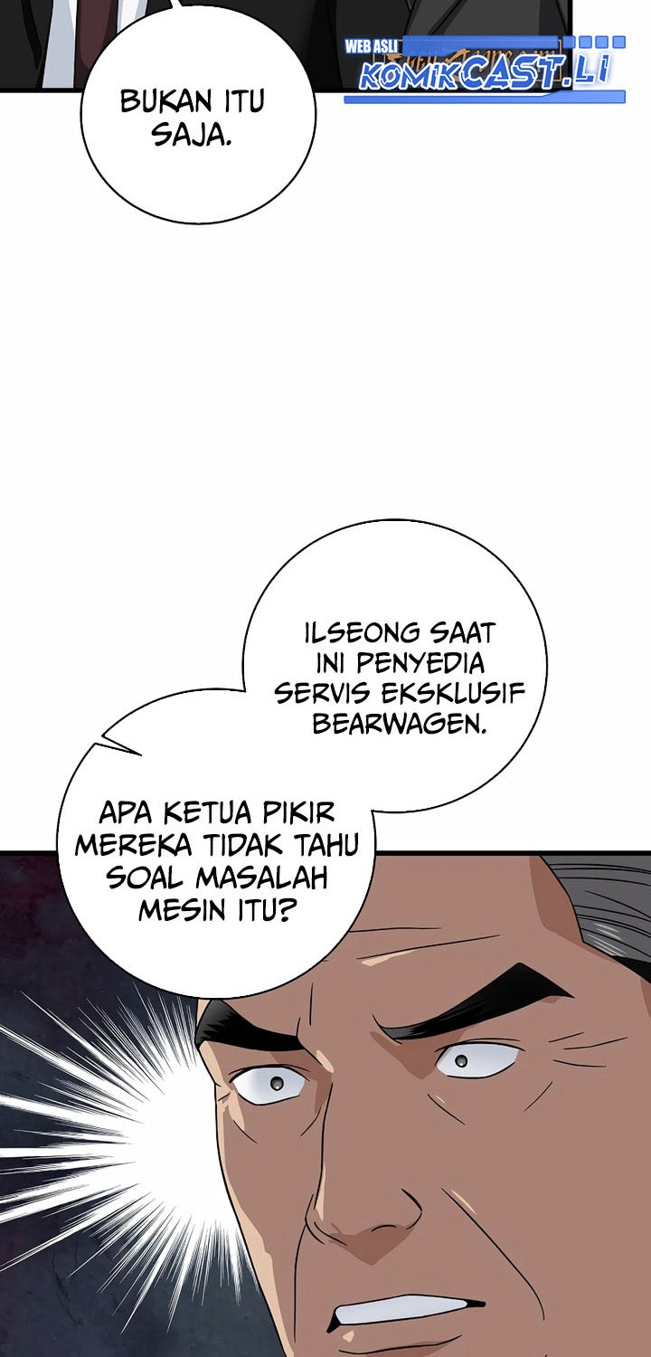 This is the Law Bab 151 halaman 34