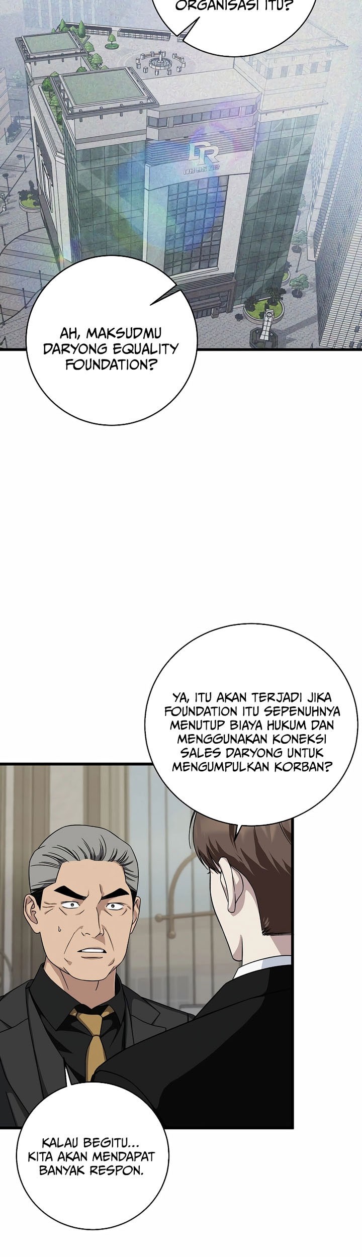 This is the Law Bab 151 halaman 39