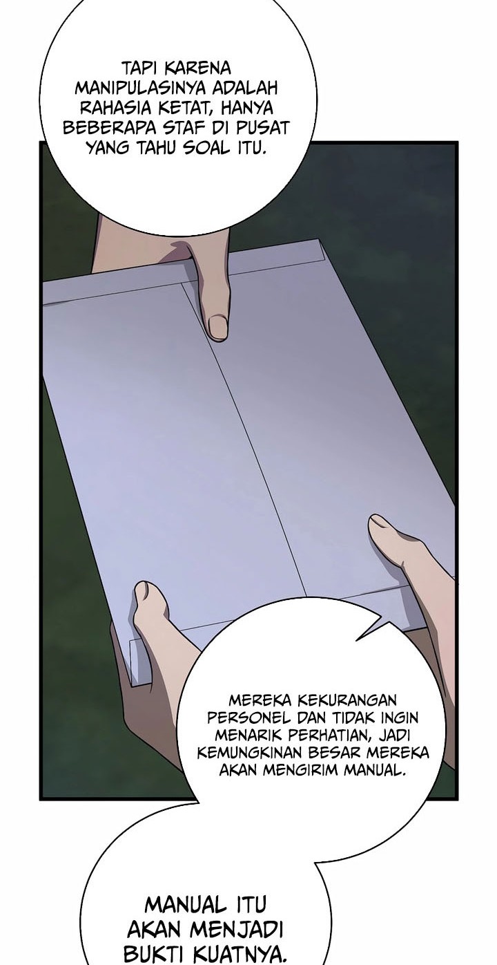 This is the Law Bab 151 halaman 46