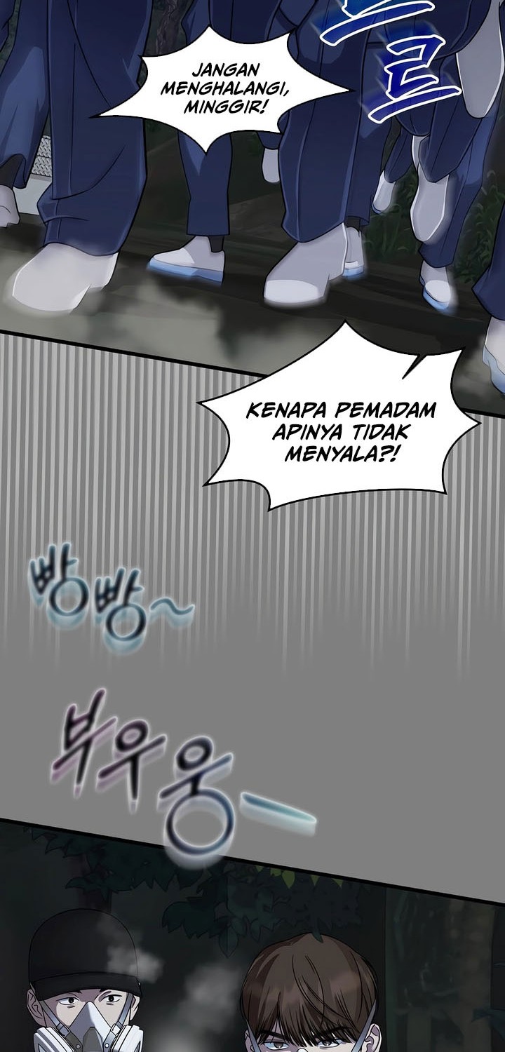 This is the Law Bab 151 halaman 54
