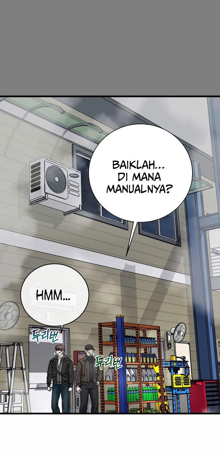 This is the Law Bab 151 halaman 56