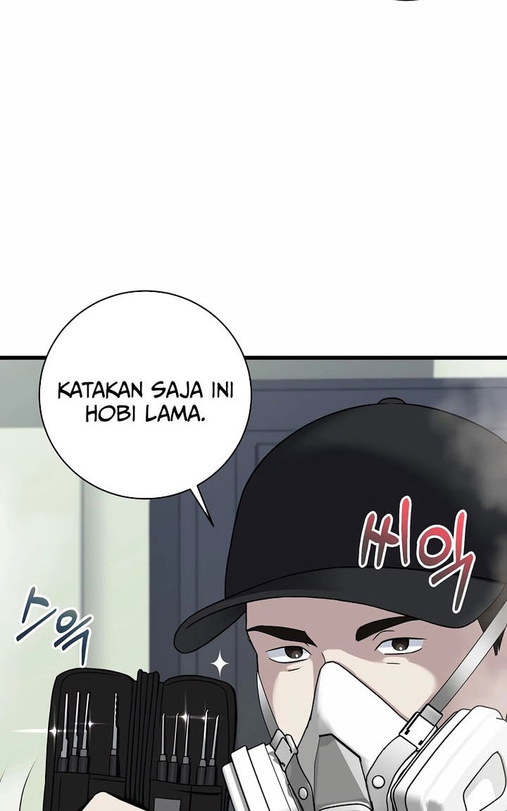 This is the Law Bab 151 halaman 60
