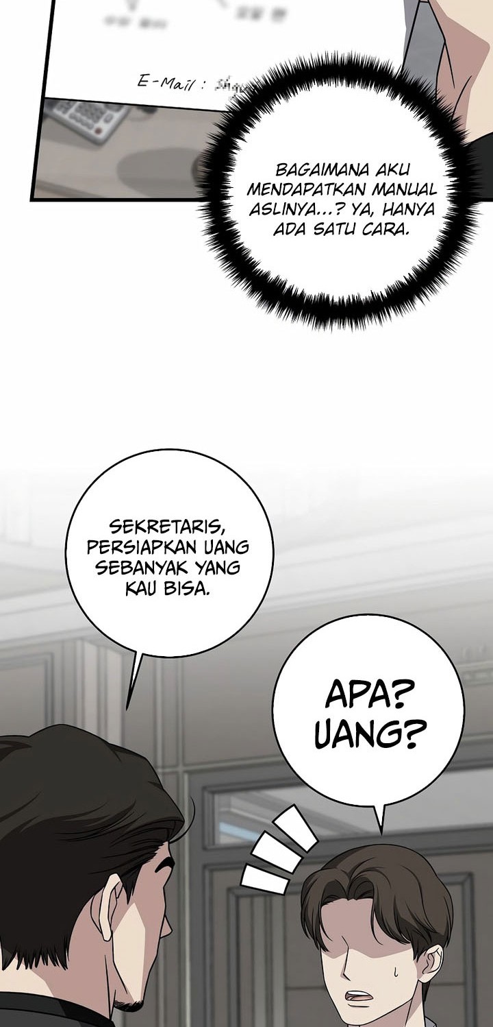 This is the Law Bab 152 halaman 14