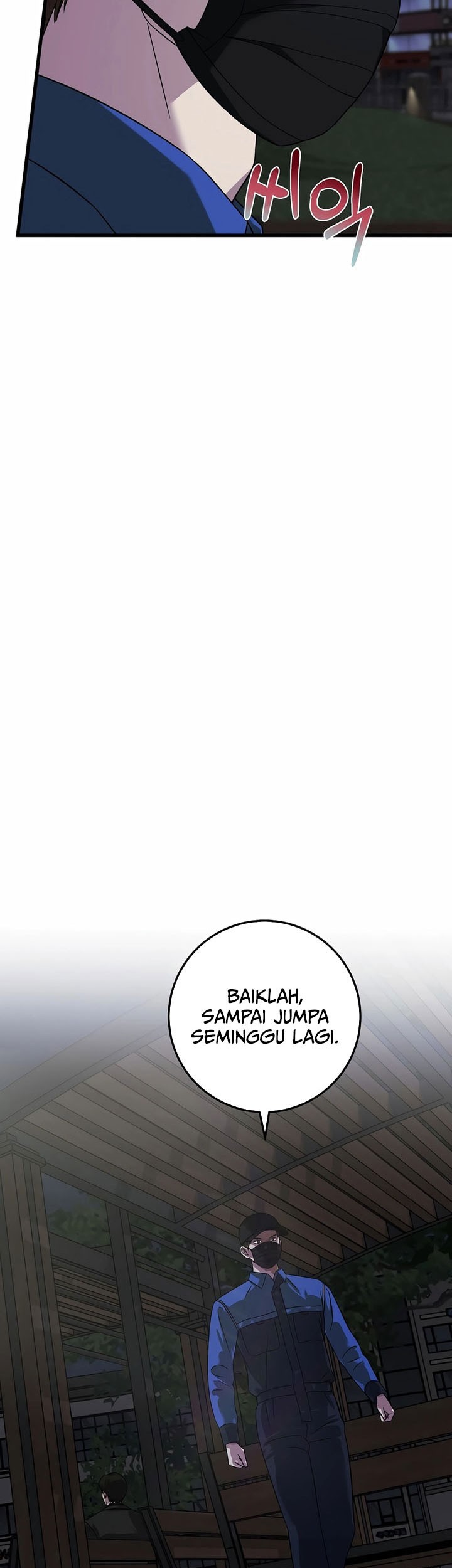 This is the Law Bab 152 halaman 21