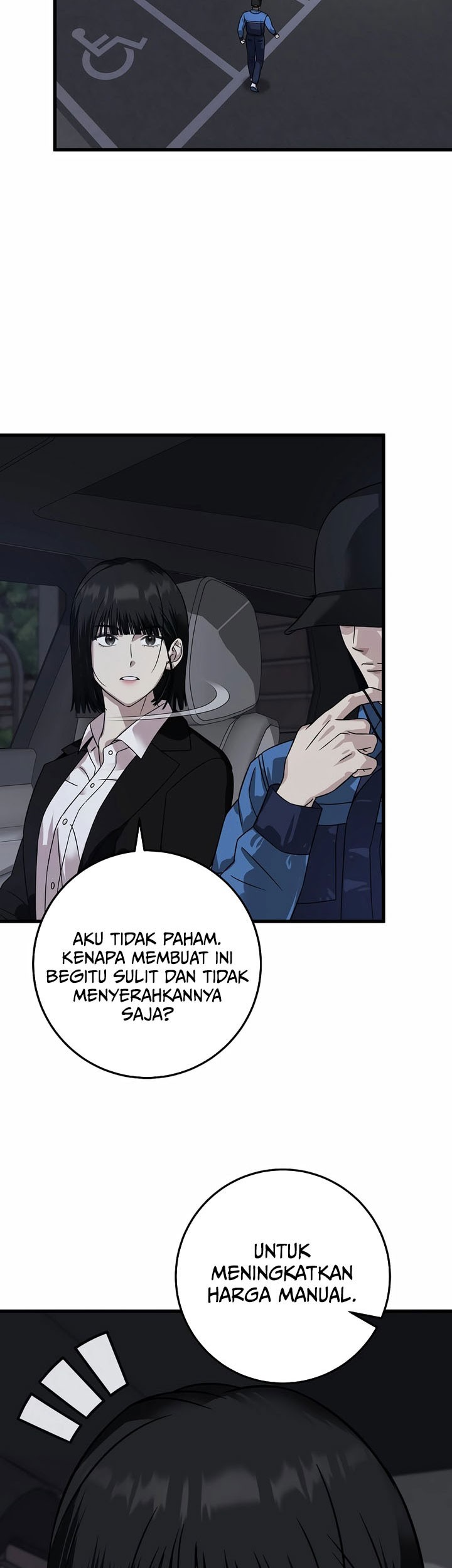 This is the Law Bab 152 halaman 23