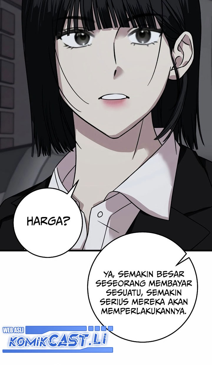 This is the Law Bab 152 halaman 24