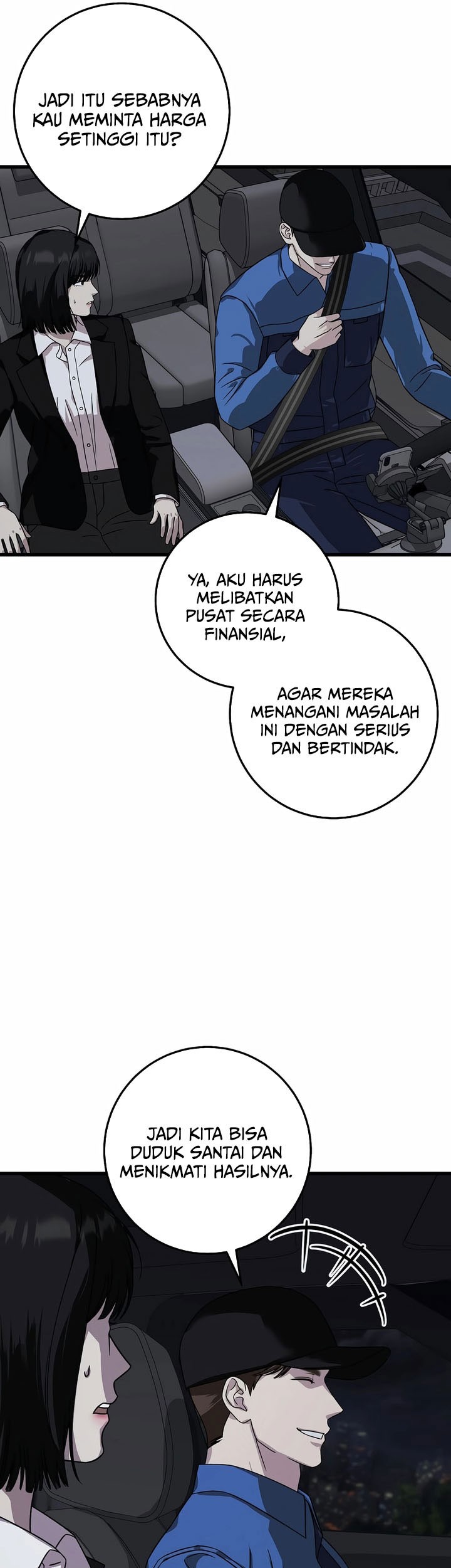 This is the Law Bab 152 halaman 25