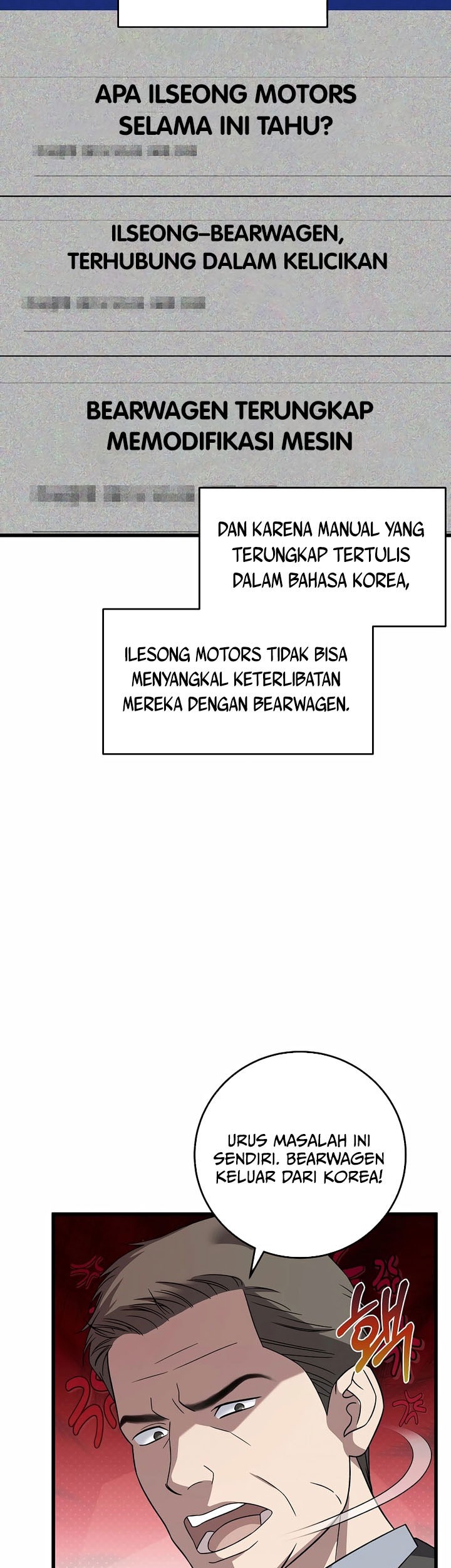 This is the Law Bab 152 halaman 37