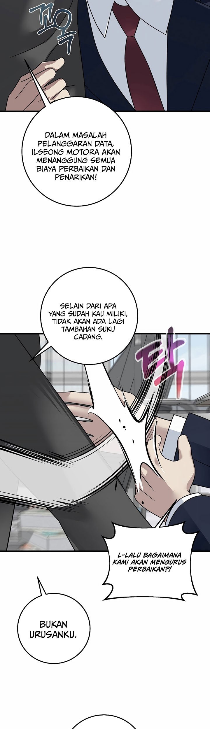 This is the Law Bab 152 halaman 39