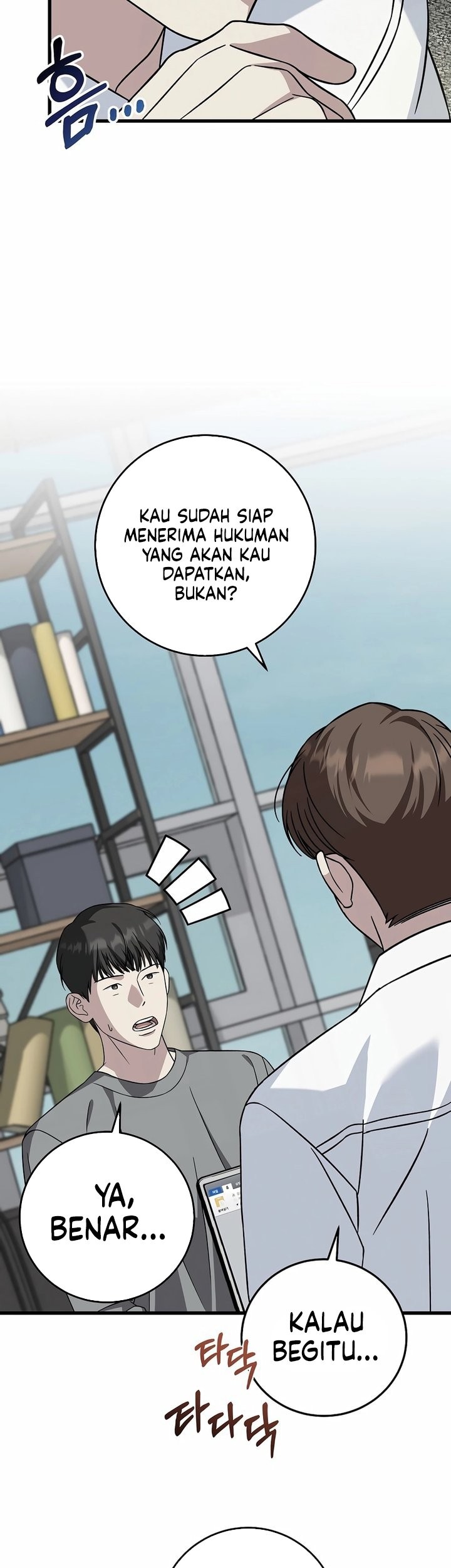 This is the Law chapter 153 halaman 23