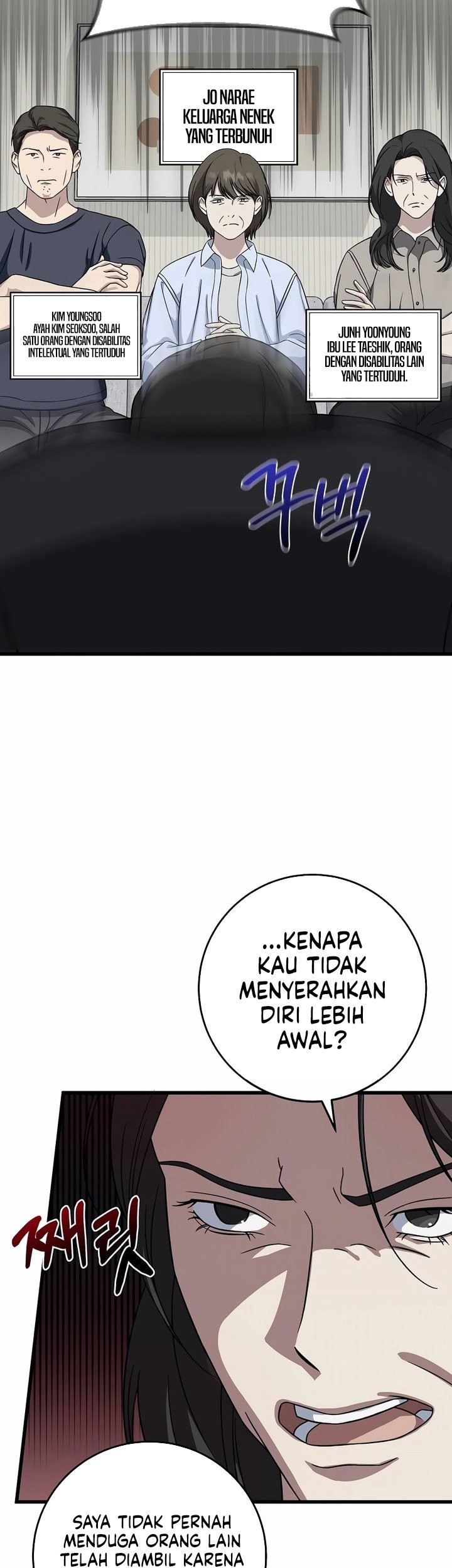 This is the Law chapter 153 halaman 29