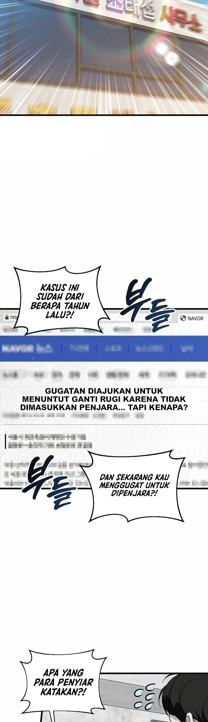 This is the Law chapter 153 halaman 39
