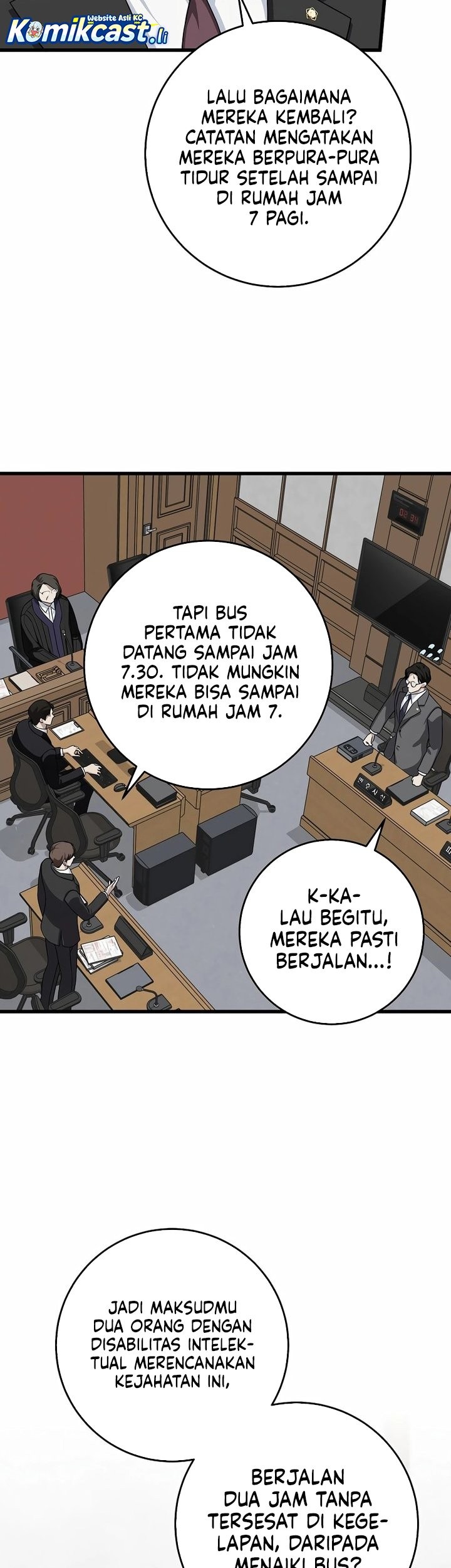 This is the Law chapter 153 halaman 47