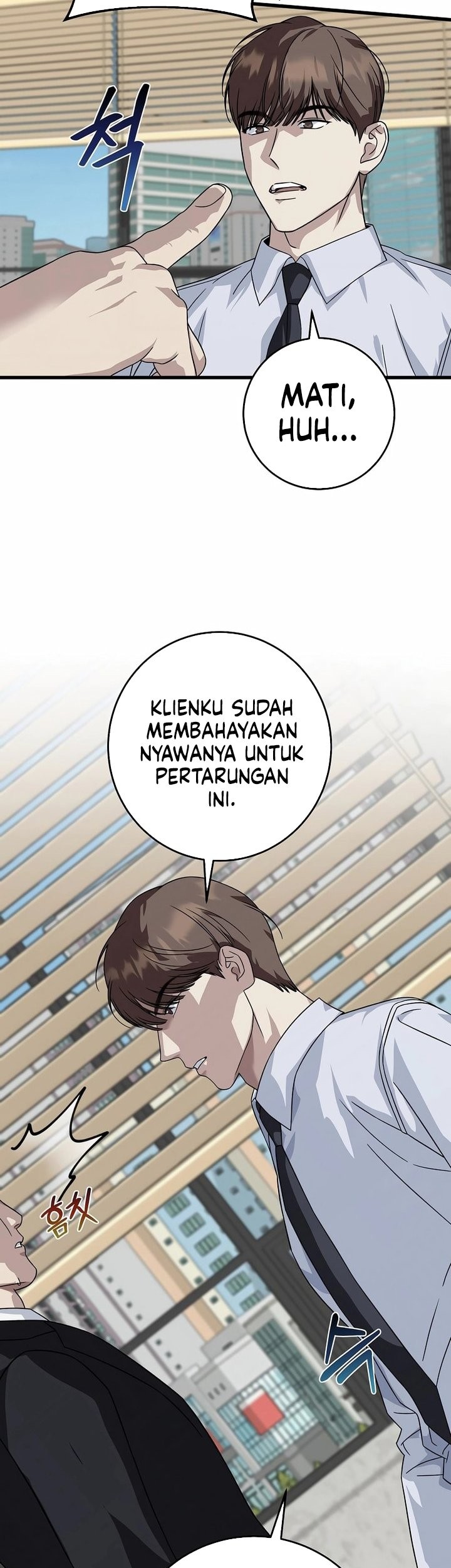 This is the Law Bab 154 halaman 15