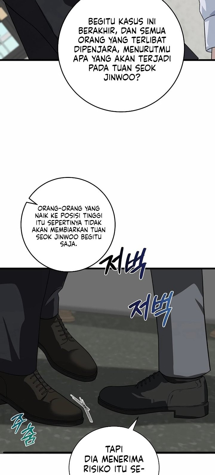 This is the Law Bab 154 halaman 16
