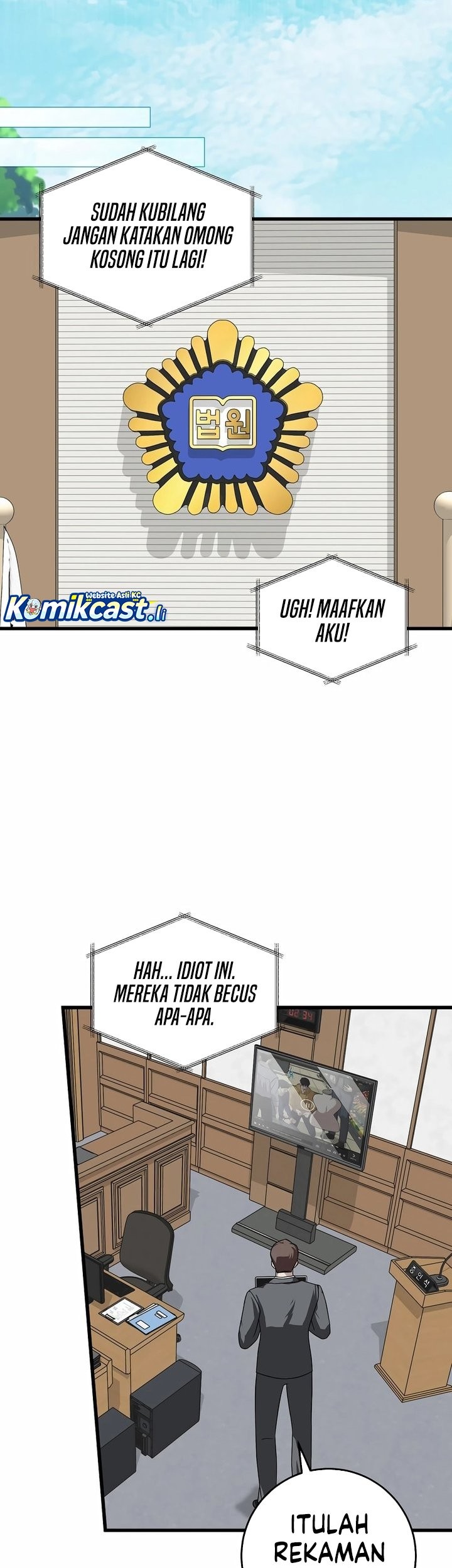 This is the Law Bab 154 halaman 21