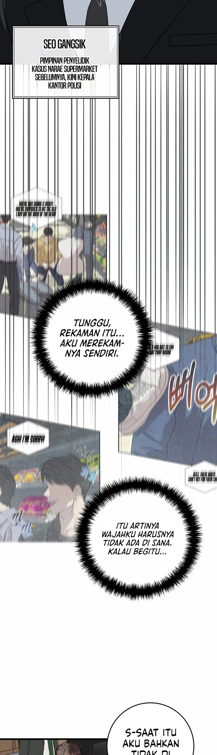 This is the Law Bab 154 halaman 23