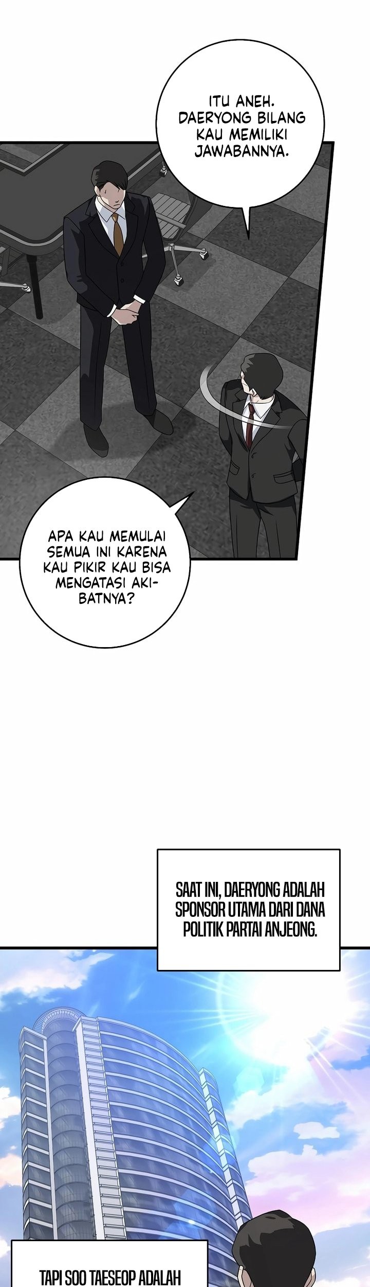 This is the Law Bab 154 halaman 43